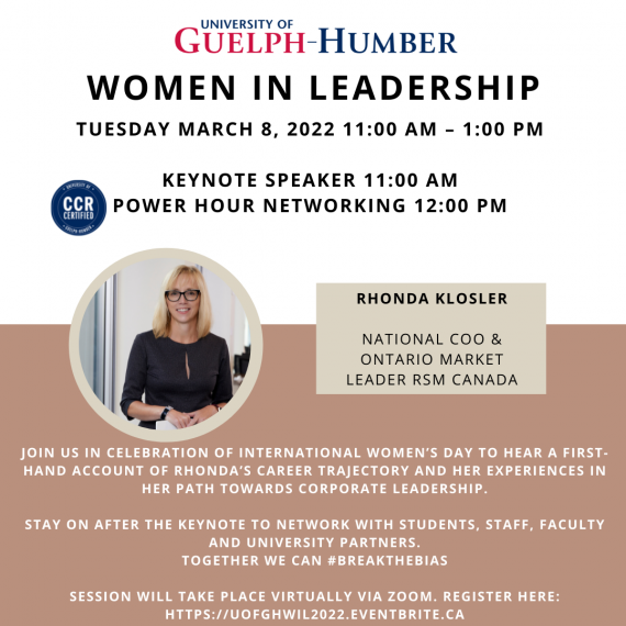 Women in Leadership Event Gordon S. Lang School of Business and Economics